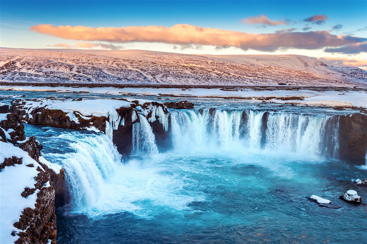 Carta da parati L'incantevole cascata di Godafoss