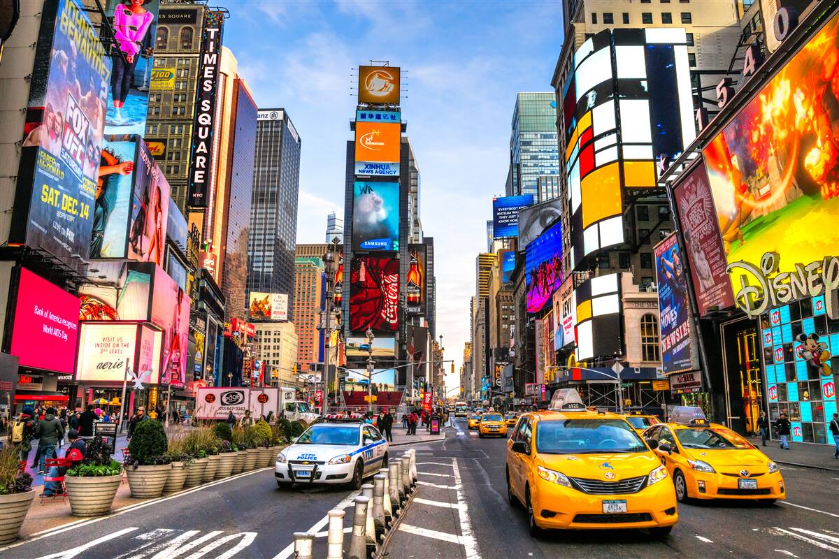 Carta da parati via times square attiva
