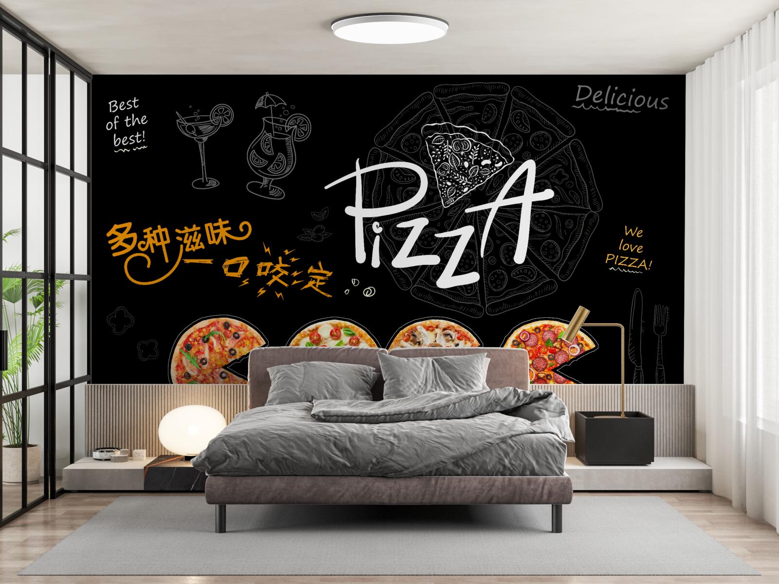 Carta da parati ci sono quattro tipi di pizza