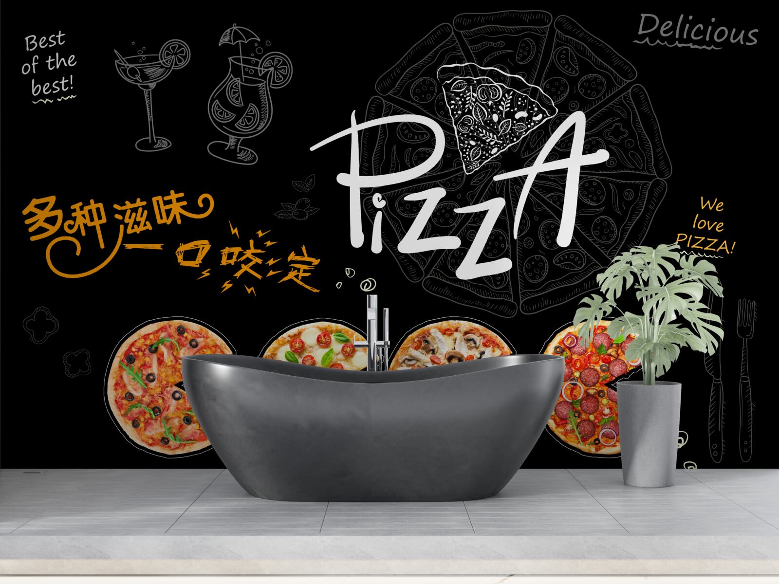 Carta da parati ci sono quattro tipi di pizza